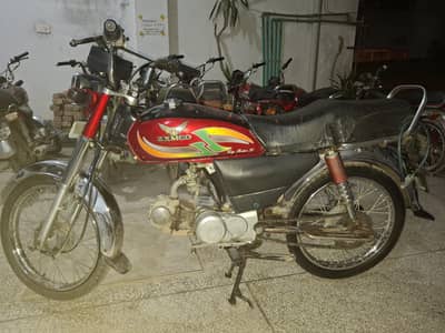 motorbike for sale Zxmco 70cc 2015 model