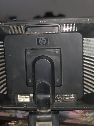 Hp only monitor