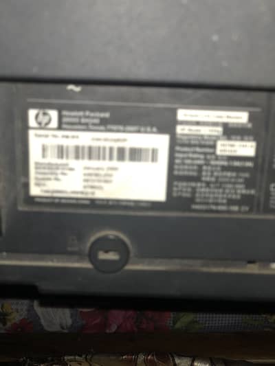 Hp only monitor