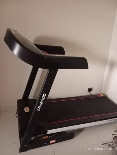 Treadmill machine