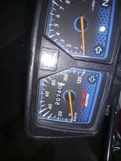 for sale