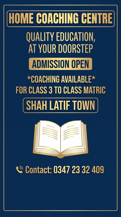 Home coaching centre