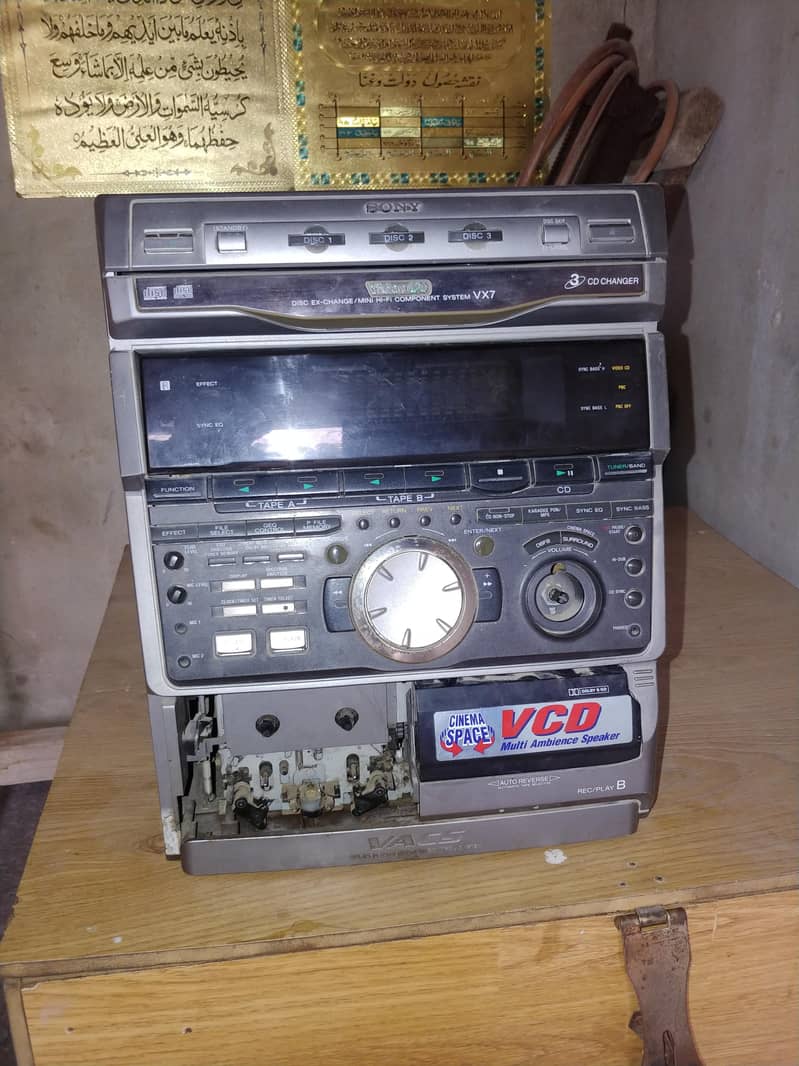 sony amplifier 0