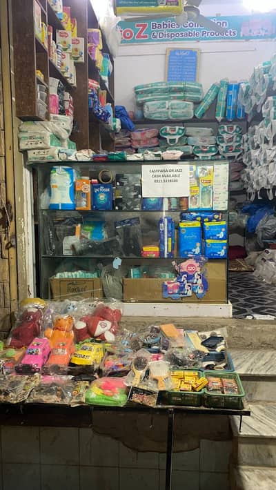 Baby pampers and other products
