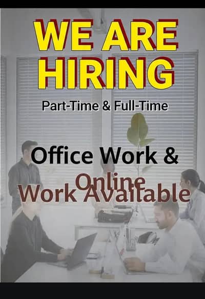 Online work