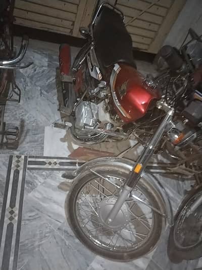 Honda 125 2026 model special edition