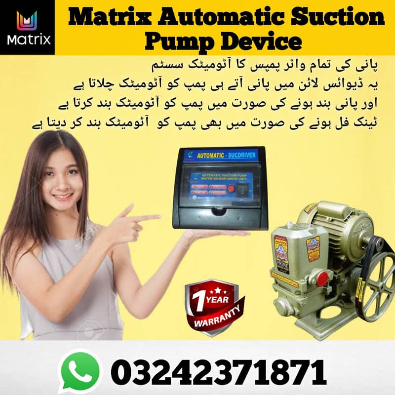 DONKY SUCTION ALL TYPES PUMPS FULLY AUTOMATIC CONTROLLER 0