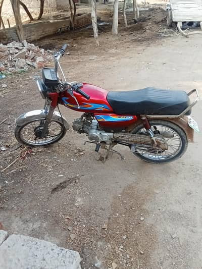 Road Prince