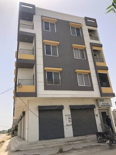 2 Bed Lounge Flat