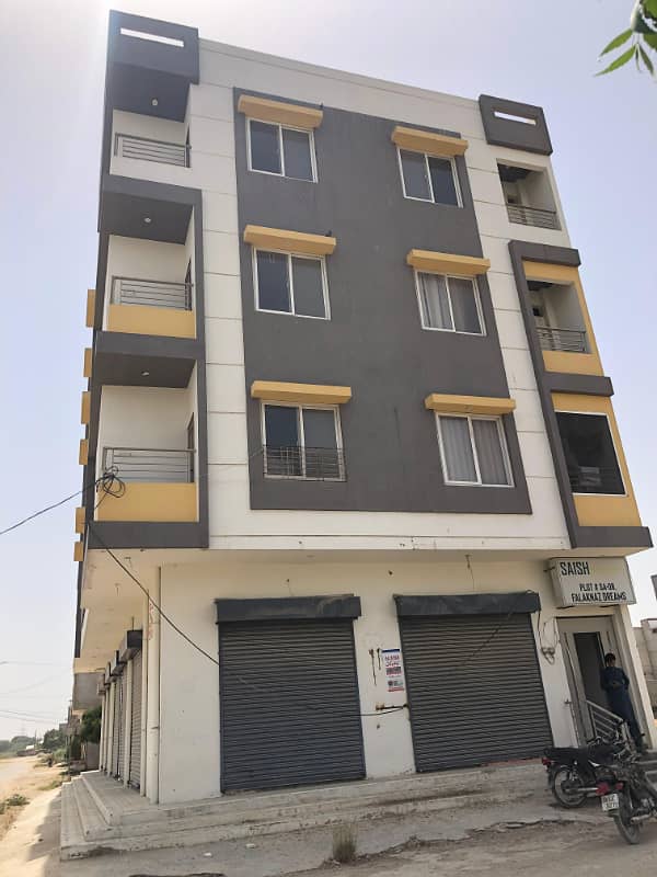 2 Bed Lounge Flat 0