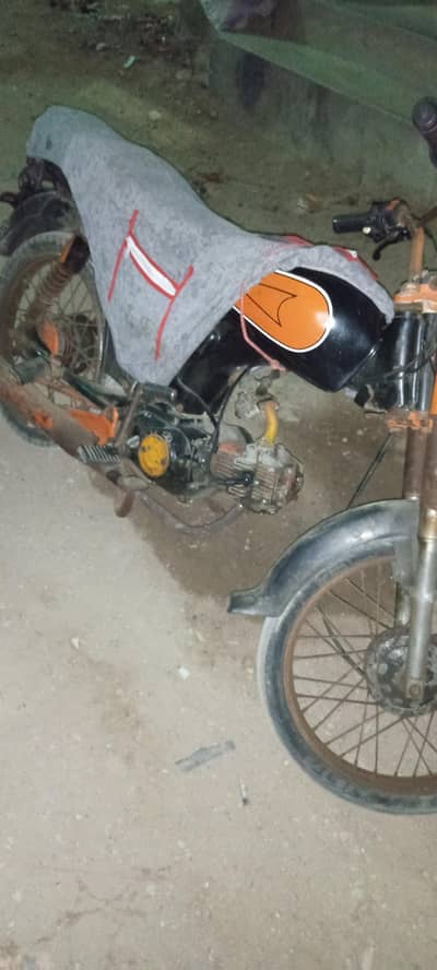 Super Star 2007 Urgent Sale