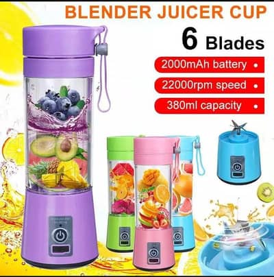 Ye-2 Electric hand held juicer