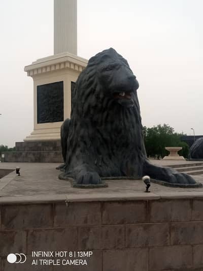80ft road Plot No 1542#C Near Monument Bahria Head Office Park And Zoo