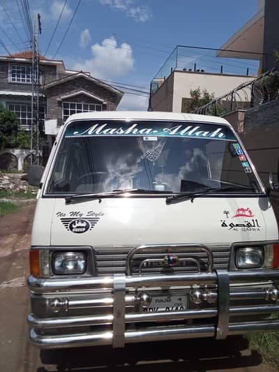 Mazada Van 2200 cc
