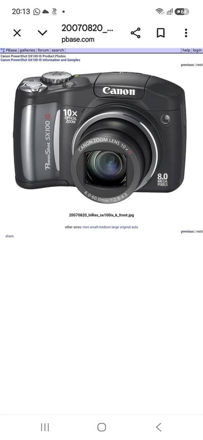 CANON POWERSHOT SX100IS