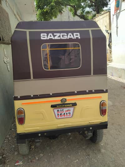 MUJHA RICKSHAW CHAIYA BARA PAR