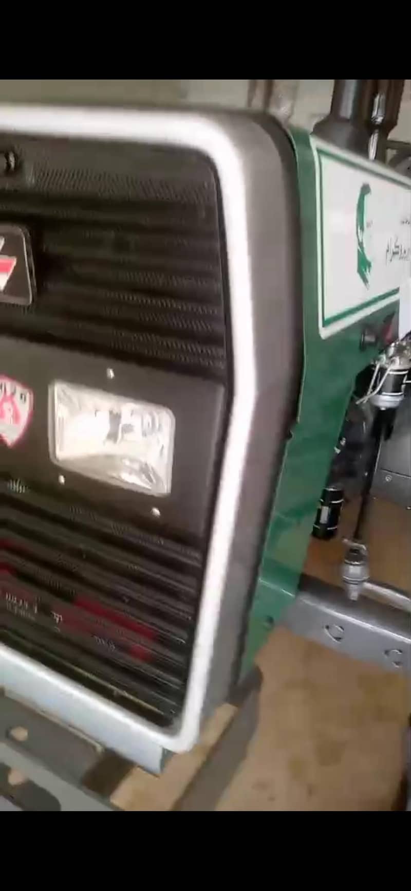 Messi 240 5