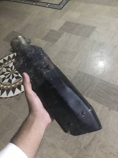 EXHAUST