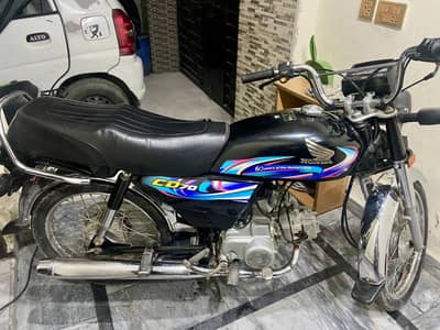 Honda 70