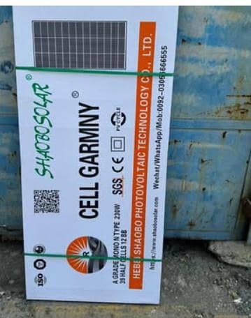 240 watt 4 solar panals