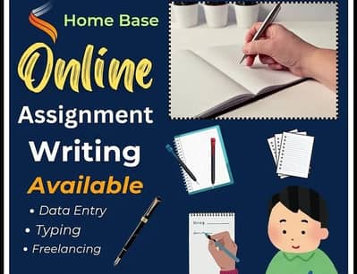 online assignment work