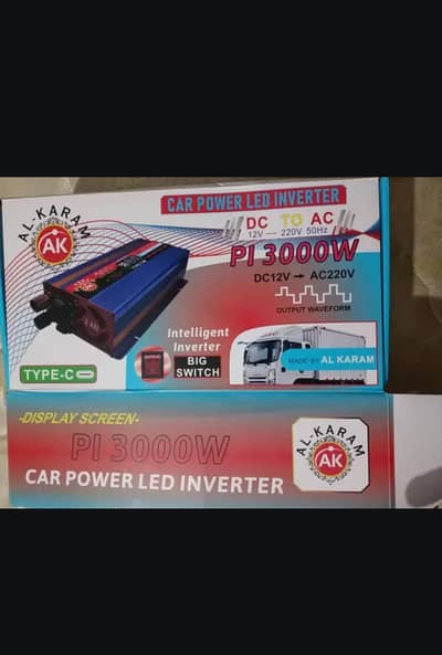 Al- Karam Inverter 3000 Watt only Box Open