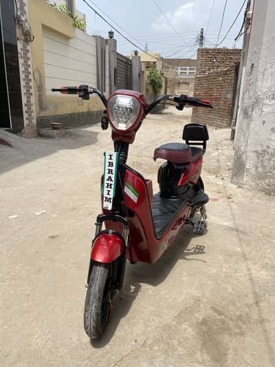 Yj Future Indus Electric Scooty