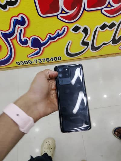 Samsung Mobile S20 Ultra SIM WORKING 8/128 EXCHANGE POSSIBLE