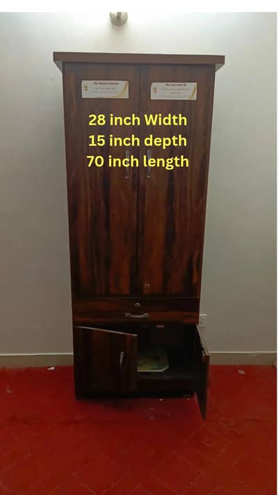 cupboards for sale