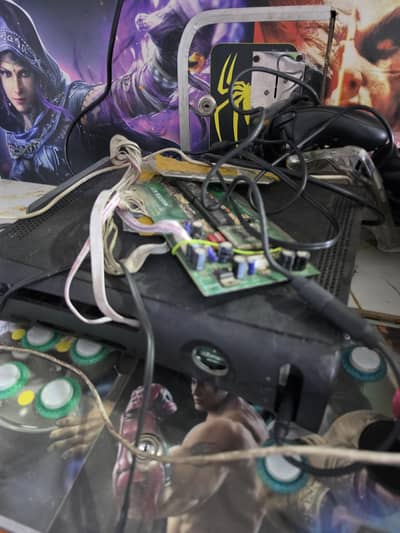 Xbox 360