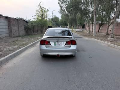 Honda Civic Reborn 2007