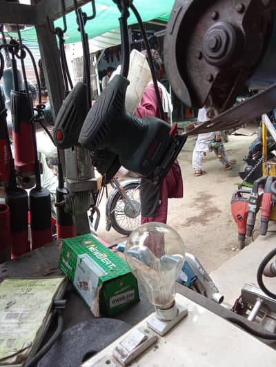 Heltea Machine Glender Machine 26MM