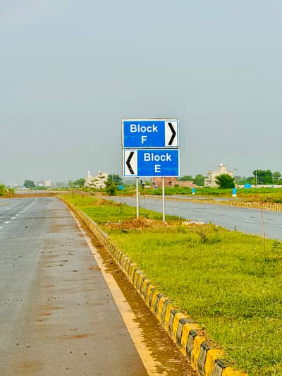 LDA City F Block 5 Marla Plot for Sale | Pine Avenue | 200 Ft Chenab Road | Possession Block