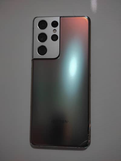 Samsung Mobile S21 Ultra