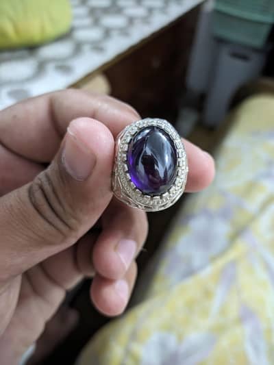 aqeel stone