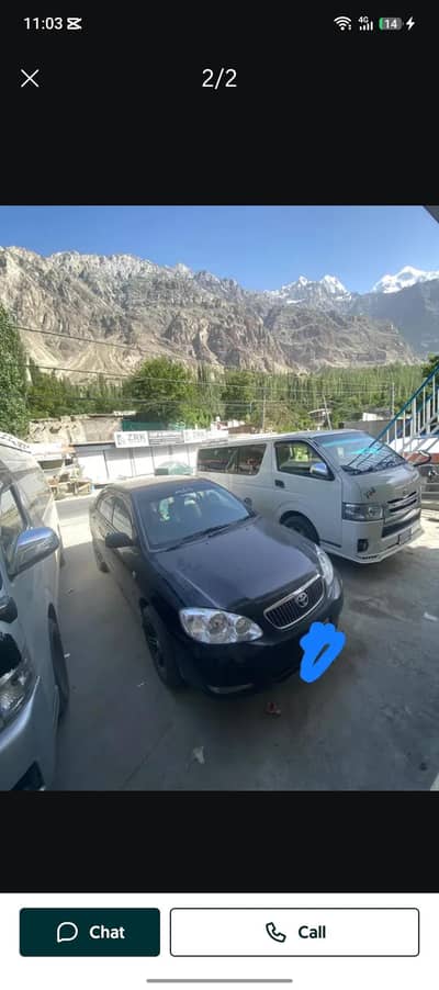 Toyota Corolla XLI 2007
