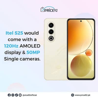 Itel S25 exchange possible