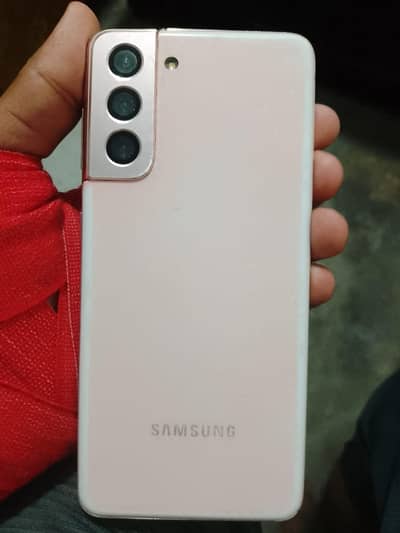 Samsung Mobile S21