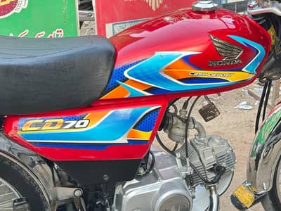 Honda CD 70 2025