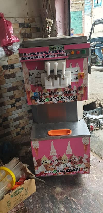 Ice Cream Machine for Sale