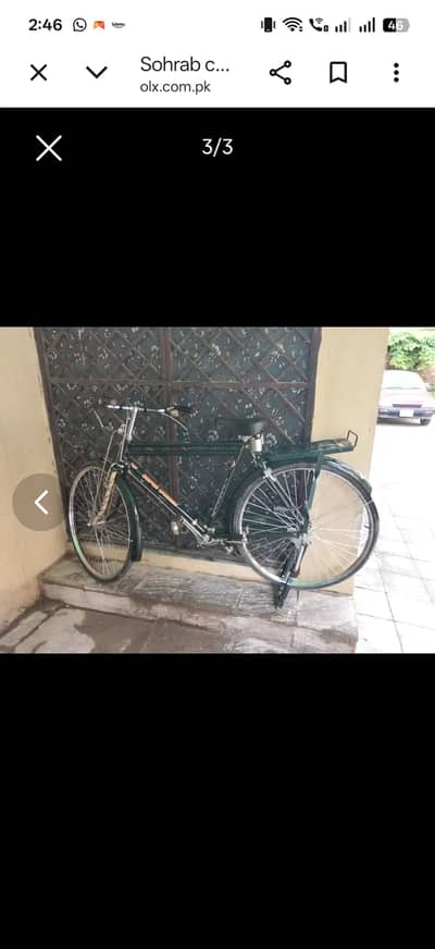 New sohrab cycle full new condition for sale urgent sale
