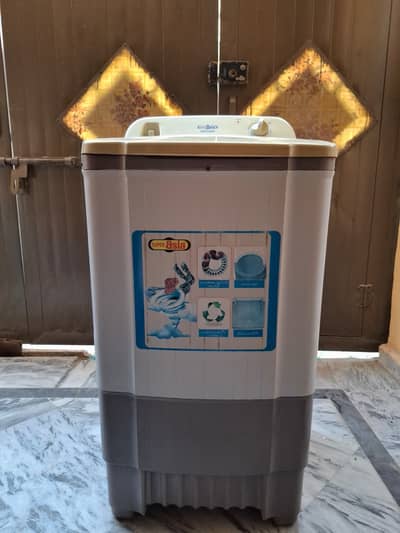 Super Asia SSD-666 Jet Spin Dryer - Dryer Spinner
