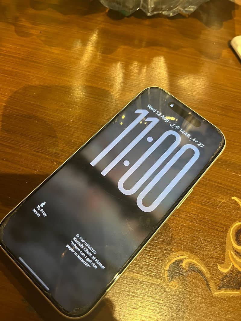 Apple iPhone 17 1