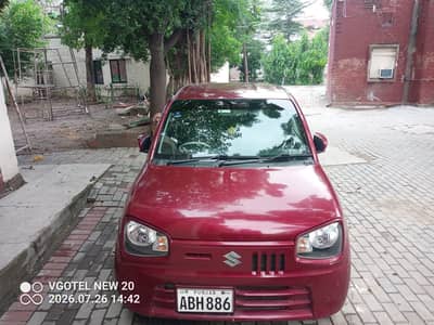 Suzuki Alto 2020