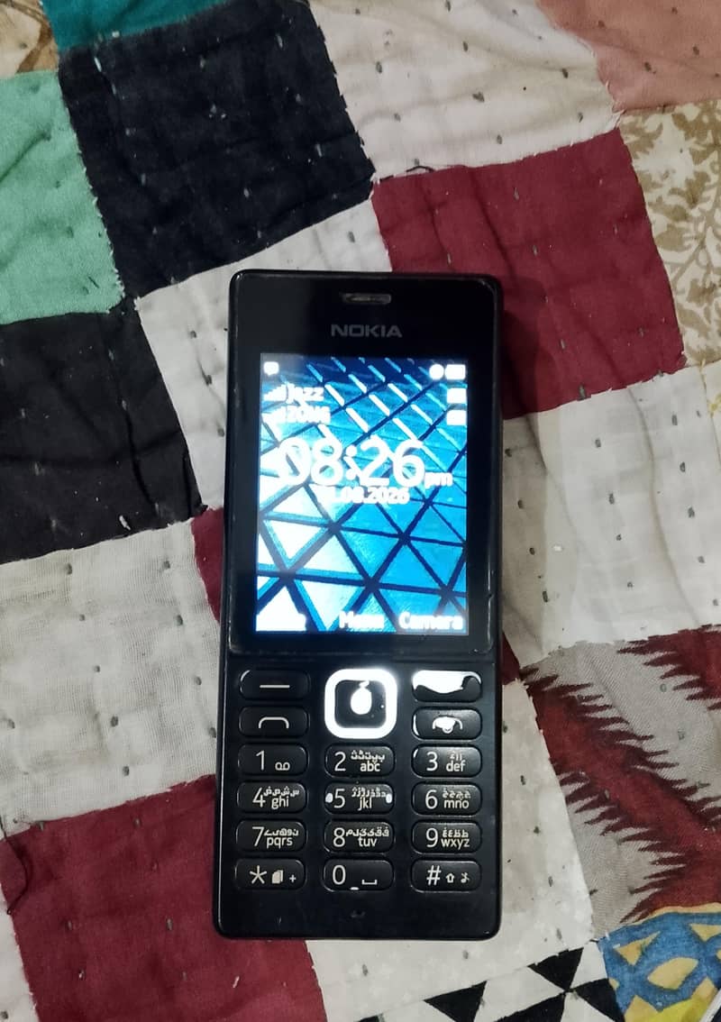 Nokia 150 11