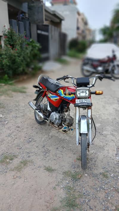 cd 70 good condition