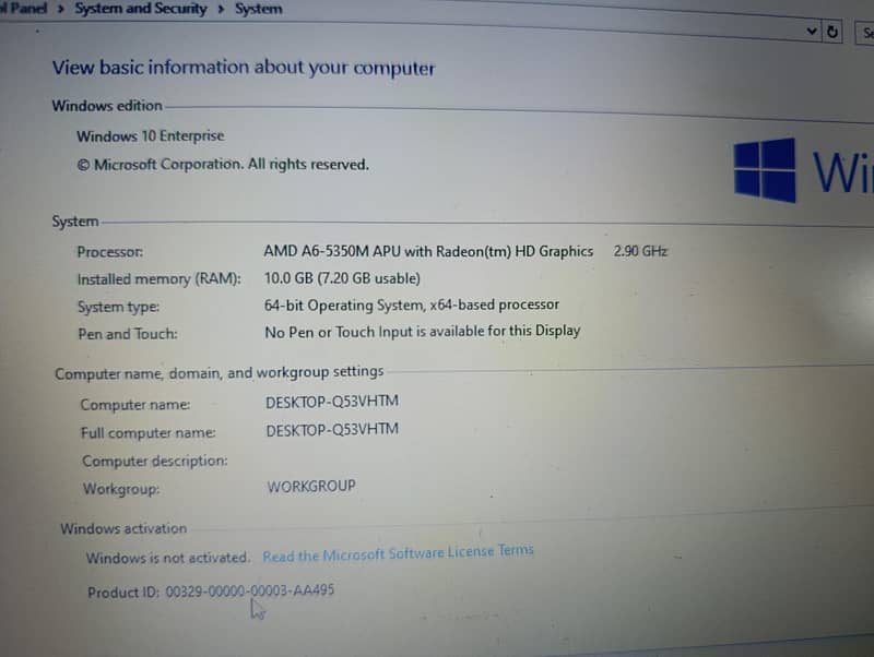 HP 645 1