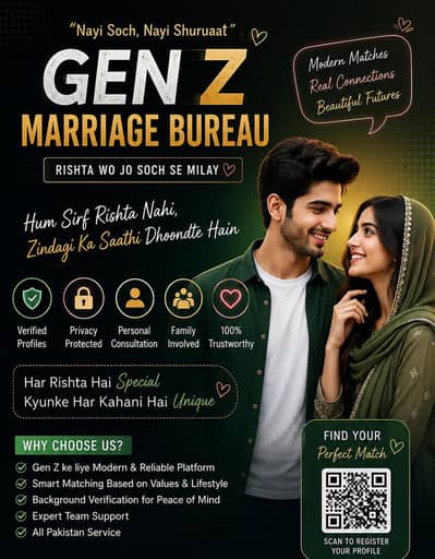 gen Z marriage beuro