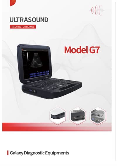 GALAXY G7 ULTRASOUND MACHINE