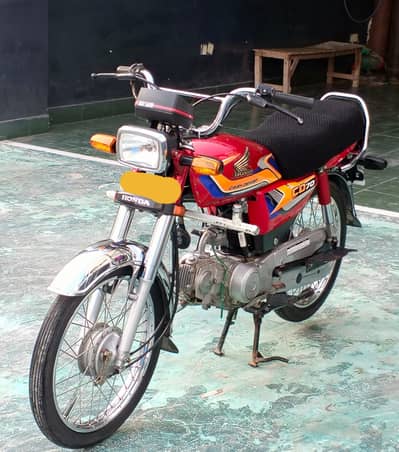 Honda 70cc